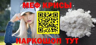 каннабис Можга