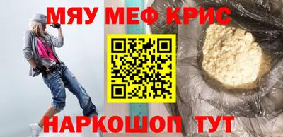 скорость mdpv Моздок