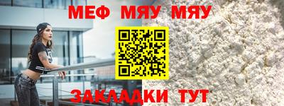 каннабис Можга