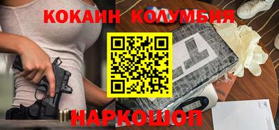 скорость mdpv Моздок