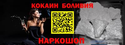 каннабис Можга