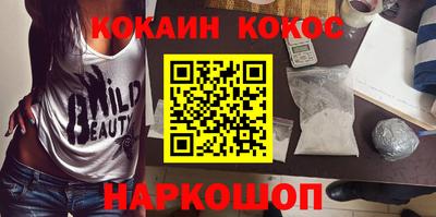 скорость mdpv Моздок