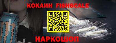 каннабис Можга