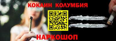 каннабис Можга