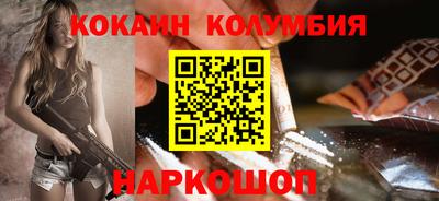 каннабис Можга