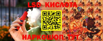 каннабис Можга