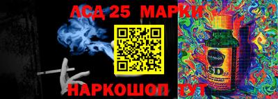 метамфетамин Можайск