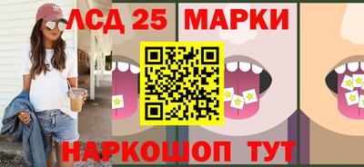скорость mdpv Моздок