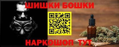 скорость mdpv Моздок