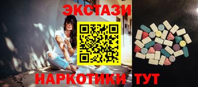 бошки Новозыбков