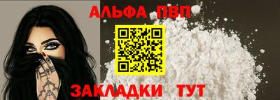 каннабис Можга