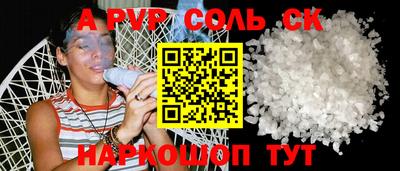 каннабис Можга
