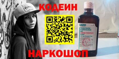 скорость mdpv Моздок