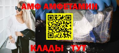 скорость mdpv Моздок