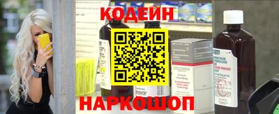 каннабис Можга