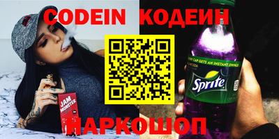 каннабис Можга
