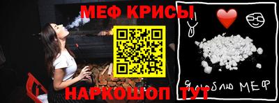 каннабис Можга